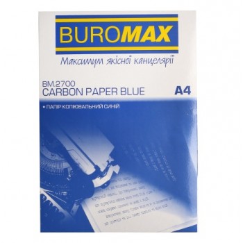 папір копіювальний Buromax А4/100арк. синій  ВМ.2700  (50)