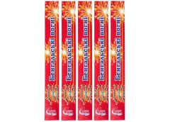 бенгальські вогні 