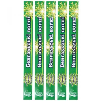 бенгальські вогні 