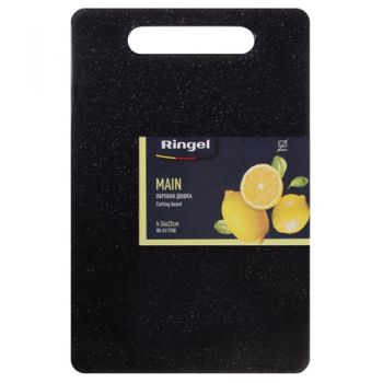 дошка обробна Ringel Main 34х22х0,75см.  RG-5117/58