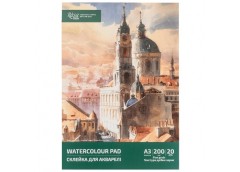 склейка для акварелі ROSA Studio А3/20арк., 200гр./м2  39820003