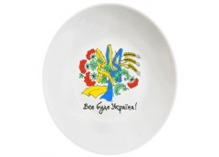 миска Kvarta глибока склокерамічна 