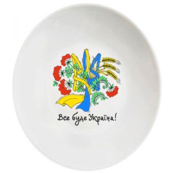 миска Kvarta глибока склокерамічна 