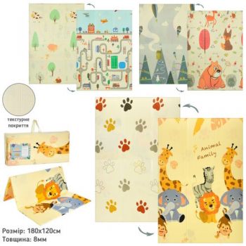 килимок-мат XPE 120х180х0,8см., двосторонній, текстурний, в сумці 97х42х6см.  MR 1567-2  (12)