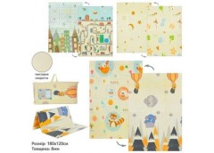 килимок-мат XPE 120х180х0,8см., двосторонній, текстурний, в сумці 97х42х6см.  MR...