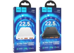 акумулятор Power Bank Hoco Astute 22,5W 10000mAh  J101