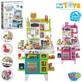 кухня 44,5х24х92см. плита, мийка (вода), звук,світло, посуд, в кор. 49х66,5х13см.  922-211-212  (8)