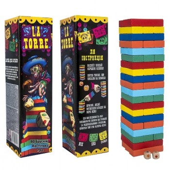 настільна гра 