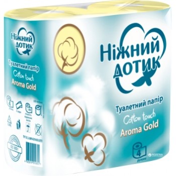 папір туалетний Ніжний дотик Aroma Gold двошаровий 4шт./уп., ціна за упаковку!!!  (16)