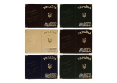 обкладинка шкірзам на документи водія мала, тиснення золотом