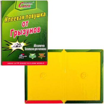 клейова пастка-книжка від щурів та мишей 16х21см.  Х4-114/84324  (100)