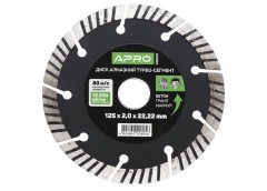 диск алмазний по бетону Apro 125х2,0х22,23мм., турбо-сегмент  830037