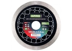 диск алмазний по бетону Apro 125х0,8х22,23мм., кераміка ультра  830080