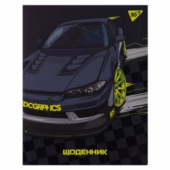 щоденник YES інтегральний Drift  911531  (1/20)