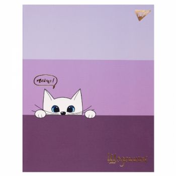 щоденник YES інтегральний Meow  911547  (1/20)