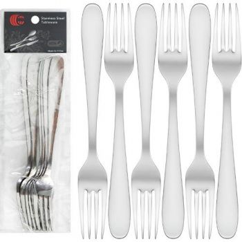 виделка столова 21см. срібло  806-BF/87757  (6/600)