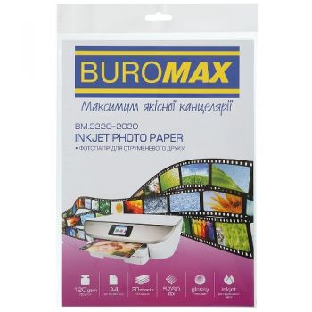 фотопапір Buromax глянцевий А4/120гр./ 20арк.  ВМ.2220-2020  (100) 