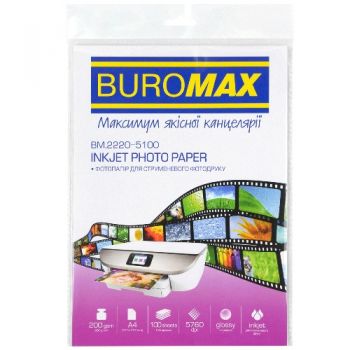 фотопапір Buromax глянцевий А4/200гр./100арк.  ВМ.2220-5100  (12) 