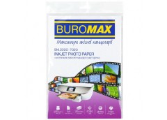 фотопапір Buromax глянцевий А4/260гр./ 20арк.  ВМ.2220-7020  (50) 