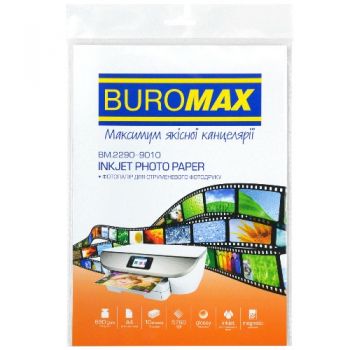 фотопапір Buromax магнітний глянцевий А4/680гр./ 10арк.  ВМ.2290-9010  (20) 