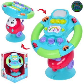 автотренажер звук, світло, тріскачка, на присосці, на бат. в кор. 24,5х19х17см.  65013  (12)