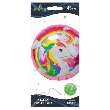 кулька фольгована Pelican Єдиноріг сяючий рожевий 45см.  835136