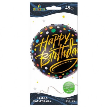 кулька фольгована Pelican Happy Birthday конфетті 45см.  835143