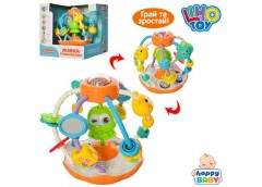 гра лабіринт 16см., муз., звуки тварин, світло, на бат. в кор. 20х20х17см.  М 54...