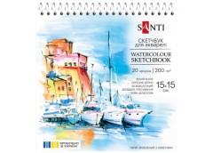 скетчбук Santi для акварелі 15х15см., 20арк., 200гр./м2, на спіралі  743291  (1)...
