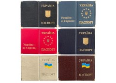 обкладинка шкірзам на паспорт, тиснення золотом + метал