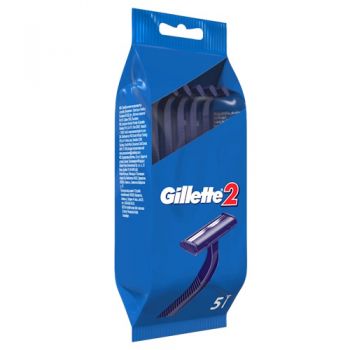 станок для гоління Gillette 2  в пакеті  5шт. (ціна за пакет)  