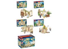 конструктор Harry Magic в кор. 32х22х5см., 4шт. в диспл. 32,3х20,8х22,3см.  LB91...