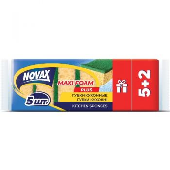 губка кухонна Novax Maxi Foam набір  5+2шт.  (24)