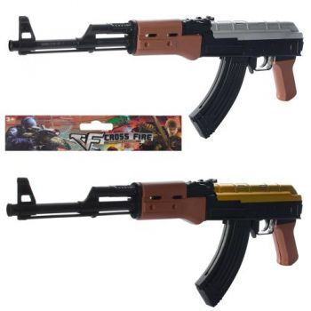 автомат 54,5см. на кульках в кул. 19х59,5х6см.  799-1  (36)