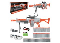 автомат стріляє м`якими кулями, на батар., в кор. 85х9,5х35см.  WY2102A  (8)