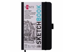 скетчбук Santi для графіки 13х21см., 80арк., тверда обкл. PU, 110гр./м2  743182 ...