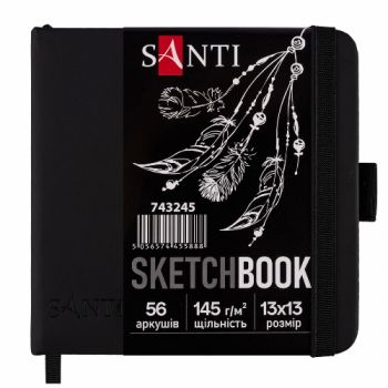 скетчбук Santi для графіки 13х13см., 56арк., тверда обкл. PU, 145гр./м2, чорний папір 743245 (20/60)