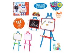 мольберт для малювання магнітний 3в1, рос./укр./англ. алфавіт, в кор. 46х41х6см....