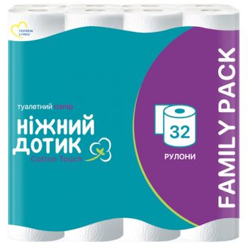 папір туалетний Ніжний дотик двошаровий 32шт./уп., ціна за упаковку!!!  (2)