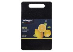 дошка обробна Ringel Main 24х15х0,7см.  RG-5117/56