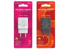 зарядний пристрій Borofone Gamble на 1 USB  BA52A