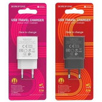 зарядний пристрій Borofone Gamble на 1 USB  BA52A