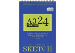 альбом Art Nation для ескізів А3/24арк. на спіралі  XQSU3200/115591  (24)