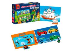 гра з липучками 