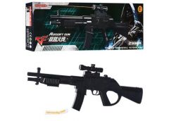 автомат з кульками, лазер, на батар. в кор. 60см.  2338А  (36)