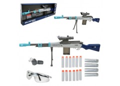 автомат стріляє поролоновими кулями, в кор. 89х29,5х7,5см.  WY2103B  (10)