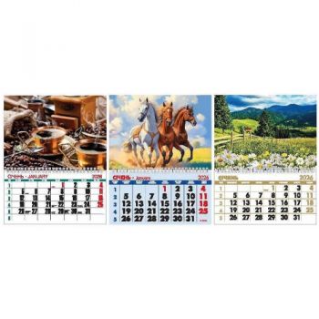 календар настінний перекидний (ФОП Яковенко) міні-офіс економ 1 пружина на 2026 рік