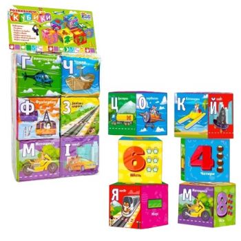 кубики транспорт 6шт. м`які, водонепроникні, літери, знаки в кул. 15х7х30см. Fun Game  30952 (18/36)