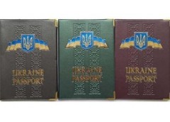 обложка Tascom на паспорт кожзам герб ЭТНО  09-Pa  (25)