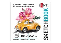 скетчбук Santi 